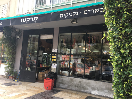 מרקטו