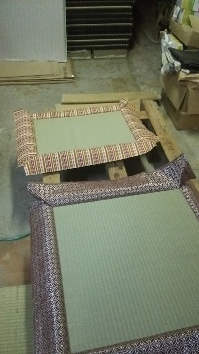 阿部畳店