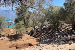 Kedrai Ancient City image