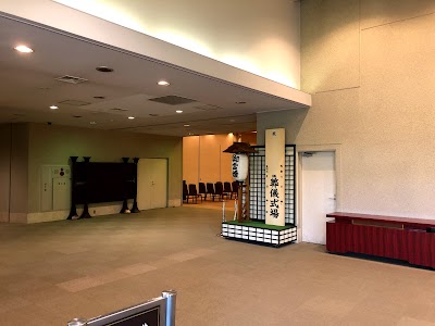 愛川聖苑