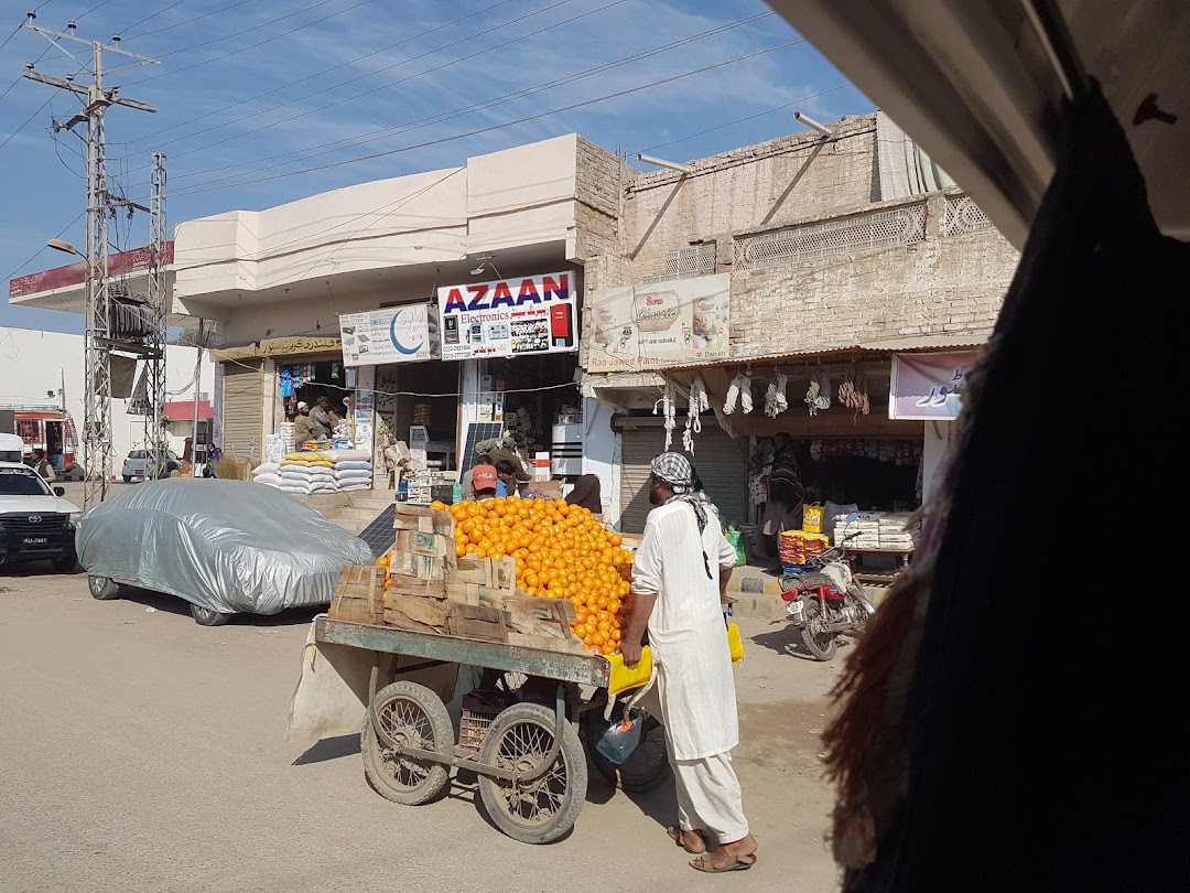 Babu Electronics 