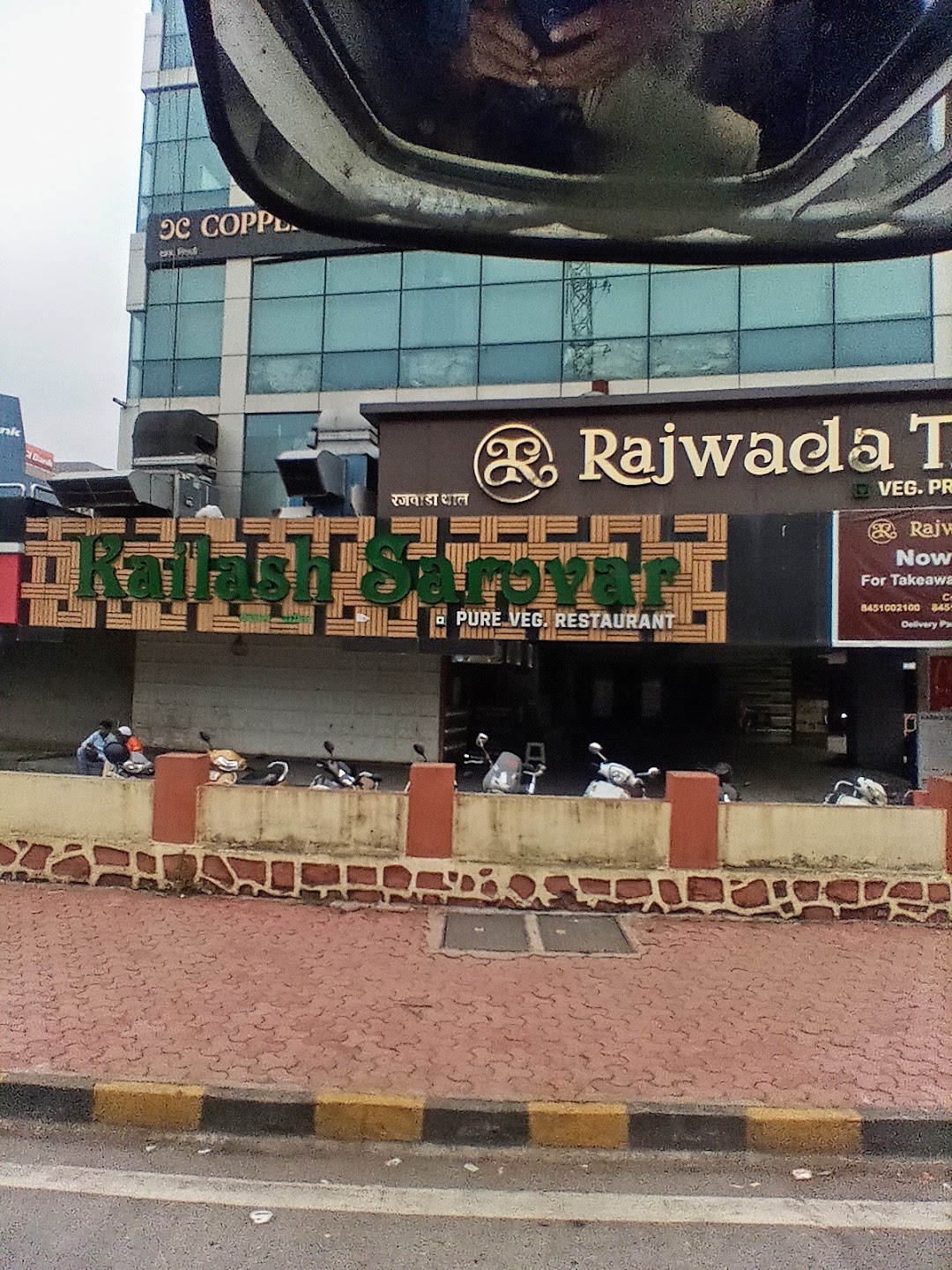 Rajapur Bindhan