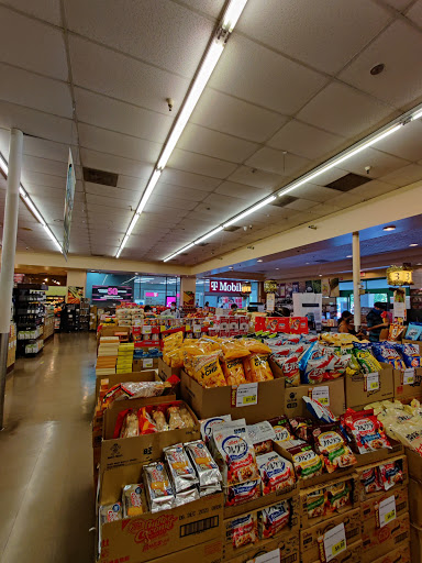 Asian Grocery Store «99 Ranch Market», reviews and photos, 35219 Newark Blvd, Newark, CA 94560, USA