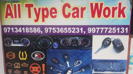 Baba auto electrical baba betry chhatarpur m.p