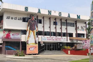 Sangam Theater image