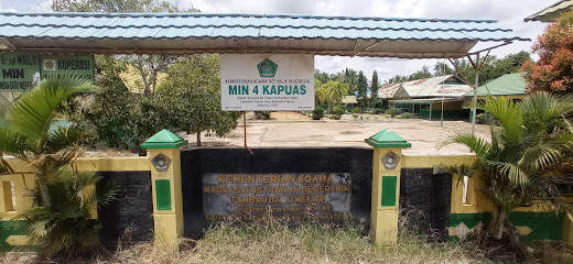 MIN 4 Kapuas (Tamban Baru Mekar)