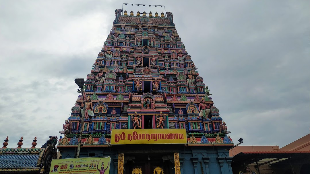 Sri Vedapureswarar Temple