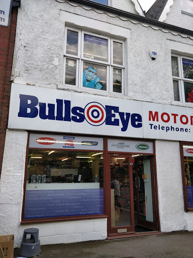 Bullseye Motor Stores - Abbeydale Road