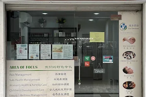 Joy TCM Clinic image