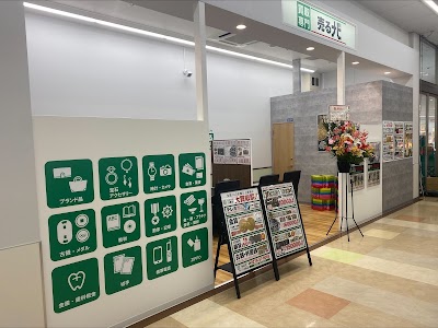 売るナビ ベイシア大泉店