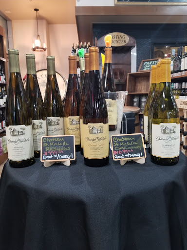 Liquor Store «Town Center Wine And Spirit Liquor Store», reviews and photos, 6401 America Blvd #110, Hyattsville, MD 20782, USA