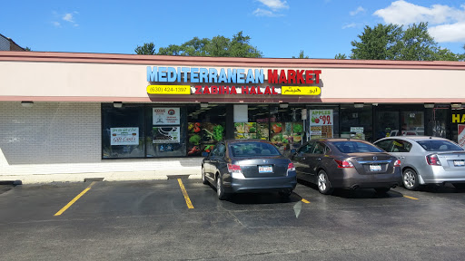 Market «Mediterranean Market», reviews and photos, 612 E Roosevelt Rd, Lombard, IL 60148, USA