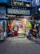 Vrinda India Clothing Store