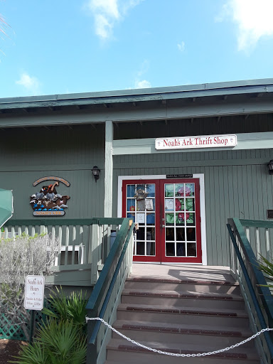 Cafe «Sanibel Bean», reviews and photos, 2240 Periwinkle Way, Sanibel, FL 33957, USA