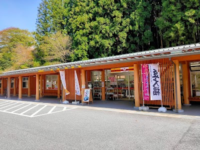ひよしのさとマルシェ