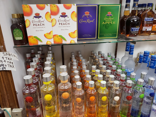 Liquor Store «ALL NATIONS GROCERY LIQUOR & TOBACCO», reviews and photos, 715 S 24th St, Omaha, NE 68102, USA