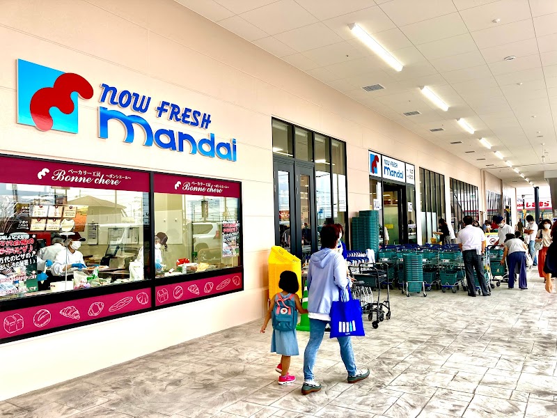 万代 ビバモール美原南インター店