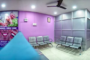 Dental Clinic - North Bengal Smile Care || Best Dental Clinic in Siliguri image