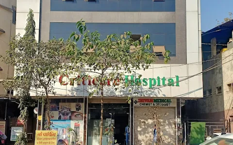 Surekha Criticare Hospital image