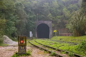 Túnel de Roça Nova image