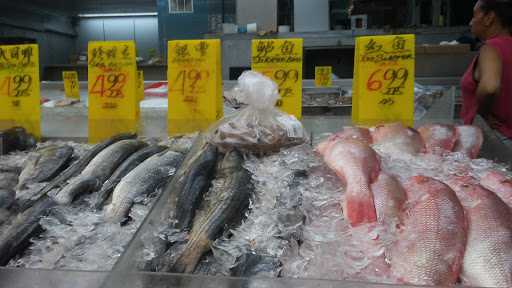 Supermarket «Hong Kong Supermarket», reviews and photos, 571 Adams Ave, Philadelphia, PA 19120, USA