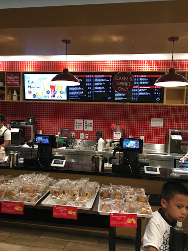 85C Bakery Cafe - National City image
