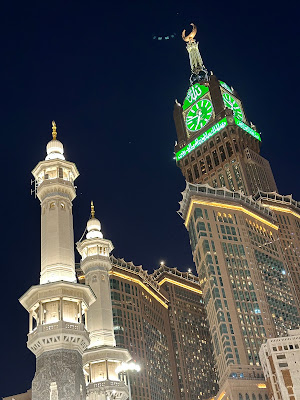 Al Maqam Voyages Hajj&Omra à Rosny-sous-Bois