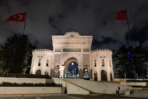 İstanbul Üniversitesi Rektörlüğü image