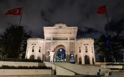 İstanbul Üniversitesi Rektörlüğü image