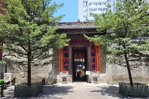 Man Mo Temple, Tai Po image