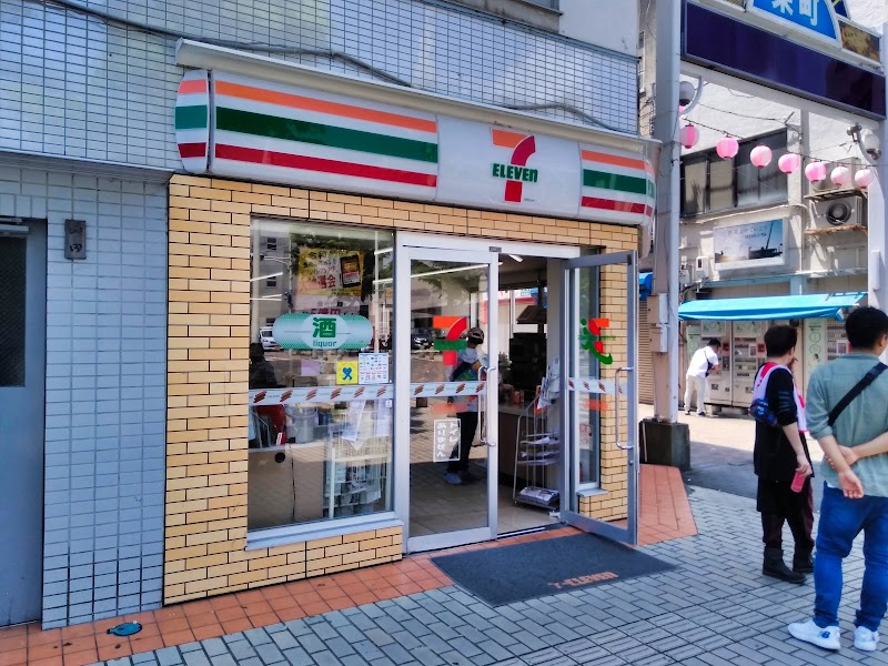 セブン-イレブン 徳島紺屋町店