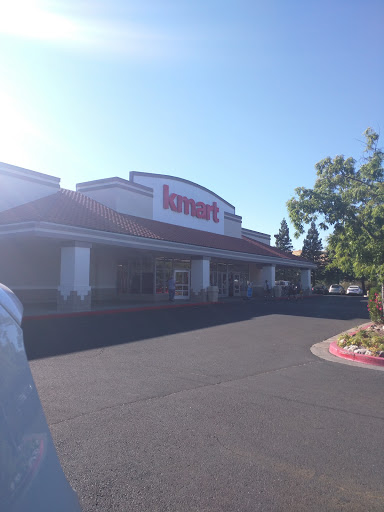 Discount Store «Kmart», reviews and photos, 2019 S Main St, Lakeport, CA 95453, USA