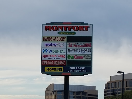 Beauty Salon «Beauty R Us», reviews and photos, 13531 Montfort Dr # 105, Dallas, TX 75240, USA