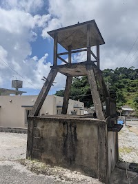 火の見櫓跡