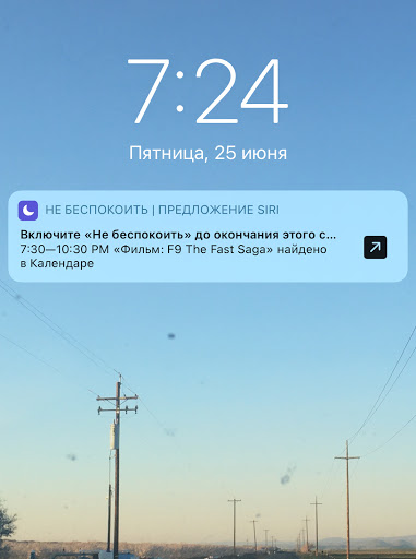 Movie Theater «AMC Tysons Corner 16», reviews and photos, 7850e Tysons Corner Center, McLean, VA 22102, USA