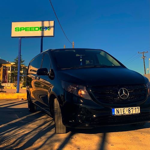 Αξιολογήσεις για το Ταχυμεταφορές - Εταιρία Courier στην Ελαφίνα - Υπηρεσία ταχυμεταφοράς