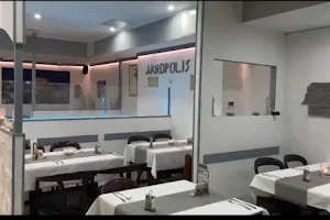 Restaurant Akropolis image