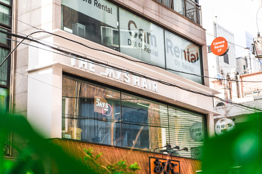 The day's hair salon in South korea, Hongdae, in seoul