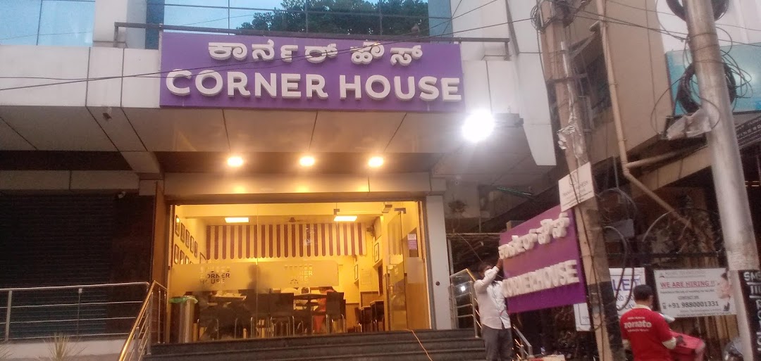 Corner House