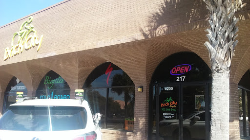 Bicycle Store «Brick City Bicycles», reviews and photos, 217 SE 1st Ave #200, Ocala, FL 34471, USA