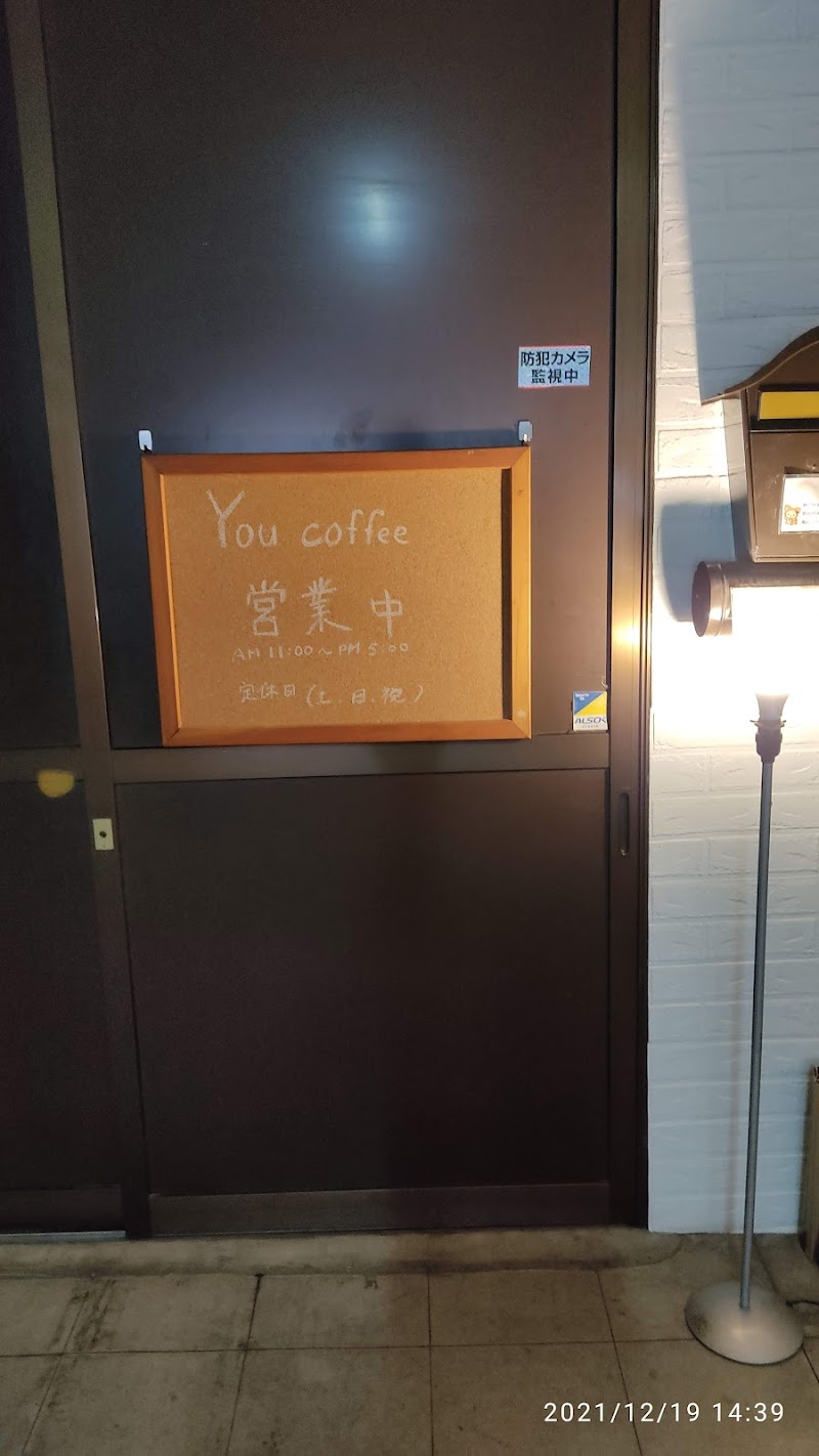 YOU Coffee