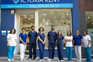 Clínica Dental Victoria Kent Sevilla Norte image