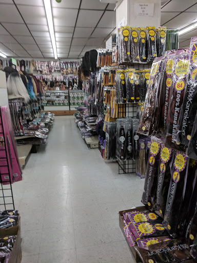 Beauty Supply Store «Pink Beauty Supply», reviews and photos, 15097 E Colfax Ave # C, Aurora, CO 80011, USA