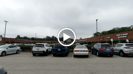 Dollar Store «Dollar Tree», reviews and photos, 8157 Governor Ritchie Hwy, Pasadena, MD 21122, USA