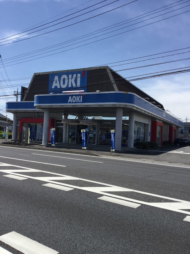 AOKI 宇都宮店