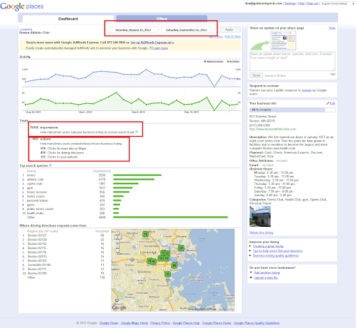 Health Club «Boston Athletic Club», reviews and photos, 653 Summer St, Boston, MA 02210, USA