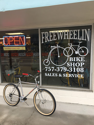 Bicycle Store «Freewheelin Bike Shop», reviews and photos, 4000 Virginia Beach Blvd, Virginia Beach, VA 23452, USA