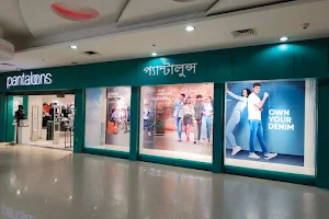 Pantaloons (Goldighi Mall, Silchar) image