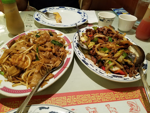 The Great Wall Chinese Restaurant