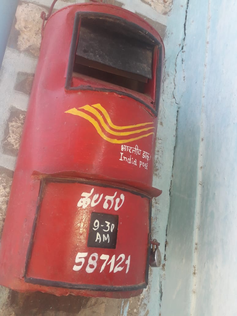 Post Office